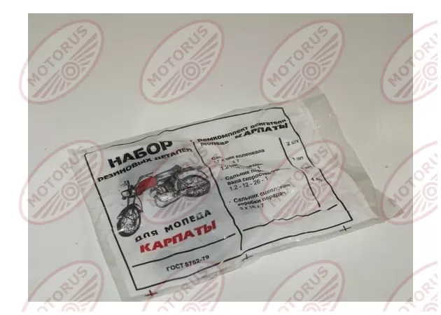 Фото 2 - Набор сальников мопед КАРПАТЫ к-т