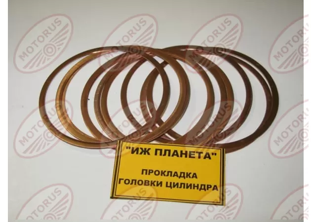 Фото 2 - Прокладка головки мідь планета шт