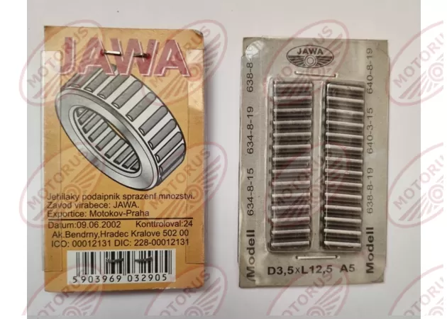 Фото 2 - Иголки низ Ява